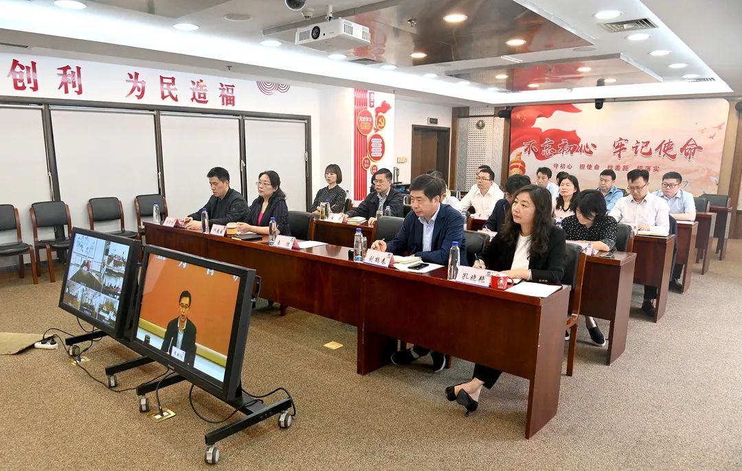 开云手机入口集团党委召开第十轮巡察动员部署暨业务培训视频会议 开云手机入口集团党委召开第十轮巡察动员部署暨业务培训视频会议
