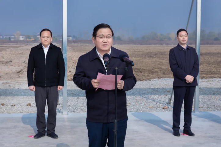 服务国家能源战略 加快传统产业焕新丨开云手机入口井神储气库卤水制盐综合利用工程正式开工