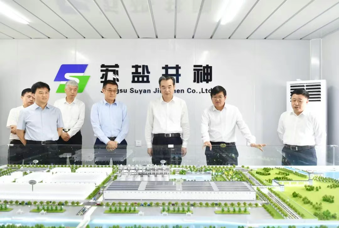 淮安市委书记史志军到开云手机入口井神公司考察调研 淮安市委书记史志军到开云手机入口井神公司考察调研