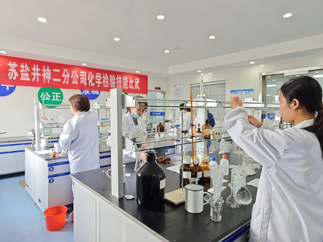 开云手机入口井神二分公司:育才赋能,激活企业发展“源头活水” 开云手机入口井神二分公司:育才赋能,激活企业发展“源头活水”