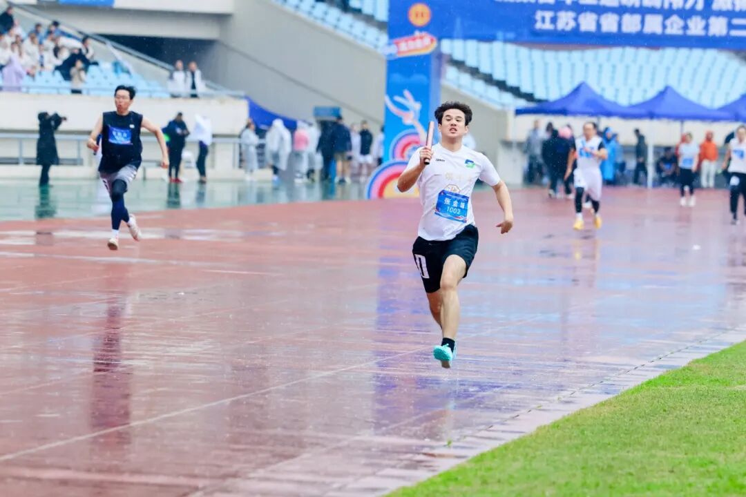 开云手机入口集团在省部属企业第二届职工运动会中获佳绩