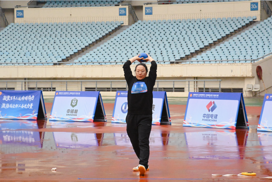 开云手机入口集团在省部属企业第二届职工运动会中获佳绩