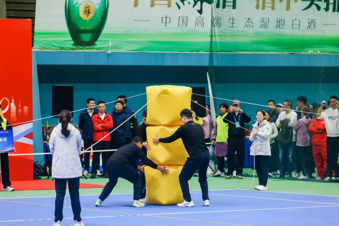 开云手机入口集团在省部属企业第二届职工运动会中获佳绩