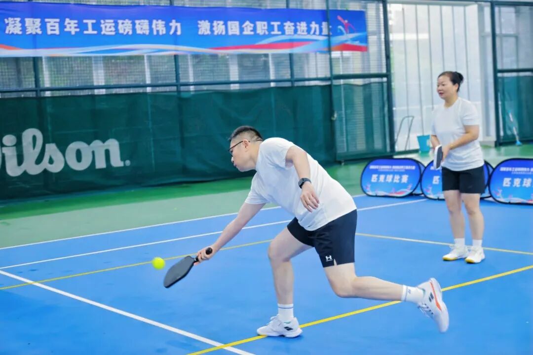 开云手机入口集团在省部属企业第二届职工运动会中获佳绩