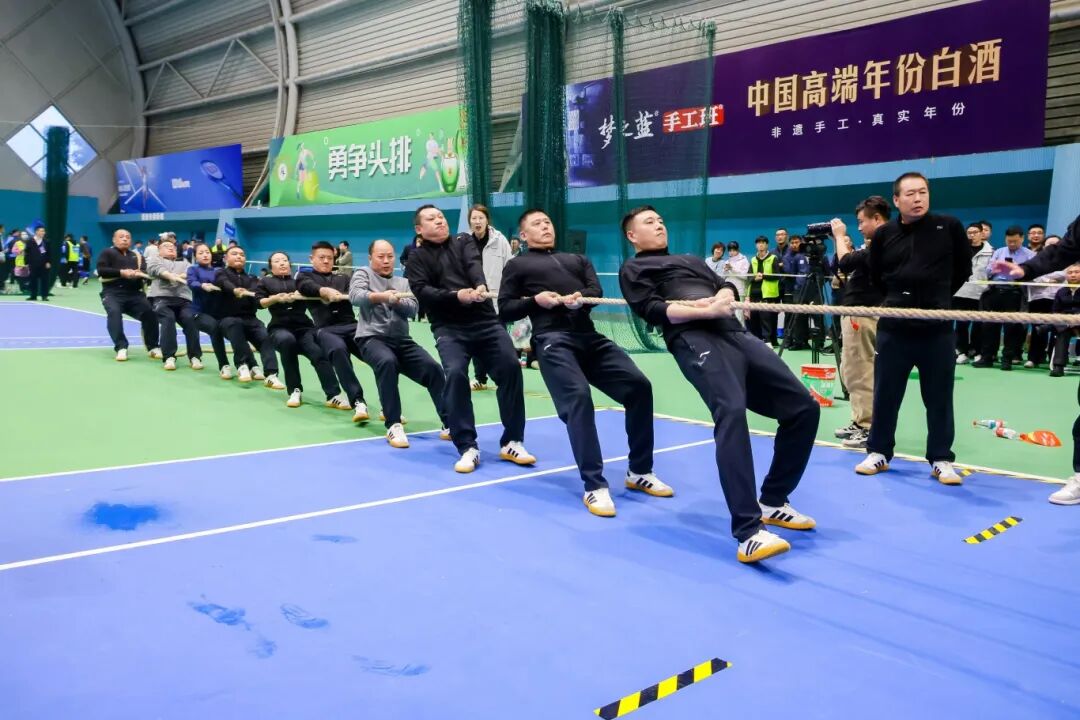 开云手机入口集团在省部属企业第二届职工运动会中获佳绩