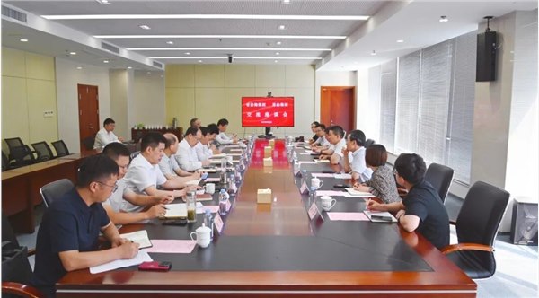 省沿海集团到开云手机入口集团座谈交流